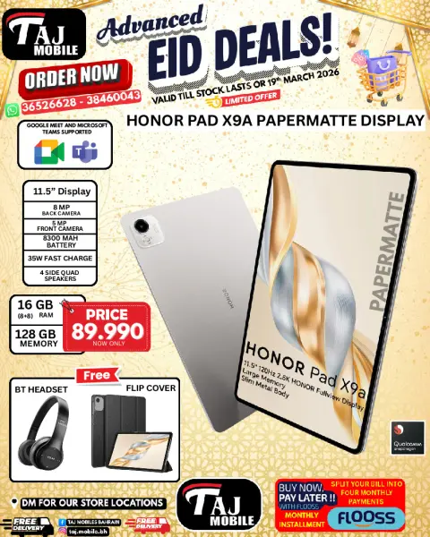 Taj Mobiles Bahrain offers from 13 to 19 March 2026 Eid Offers - Page 14