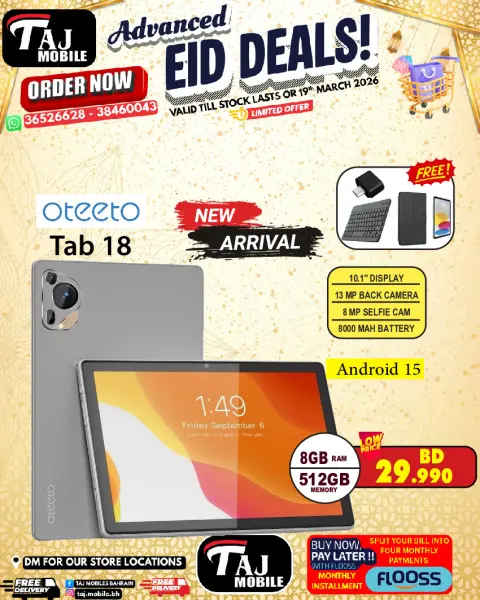Taj Mobiles Bahrain offers from 13 to 19 March 2026 Eid Offers - Page 16