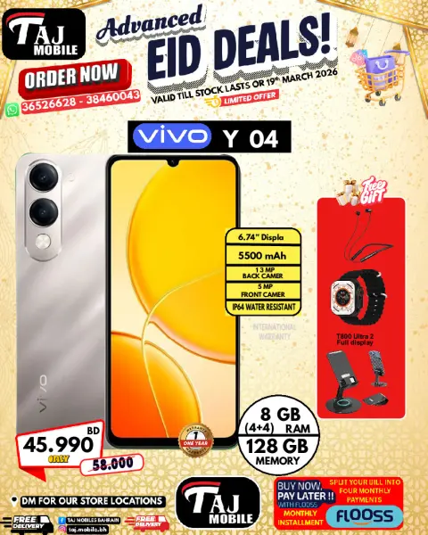 Taj Mobiles Bahrain offers from 13 to 19 March 2026 Eid Offers - Page 30