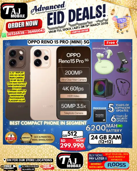 Taj Mobiles Bahrain offers from 13 to 19 March 2026 Eid Offers - Page 37