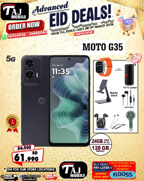 Taj Mobiles Bahrain offers from 13 to 19 March 2026 Eid Offers - Page 41
