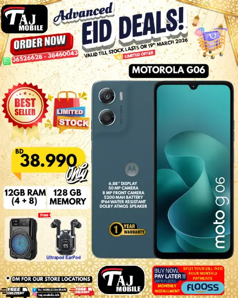 Taj Mobiles Bahrain offers from 13 to 19 March 2026 Eid Offers - Page 52