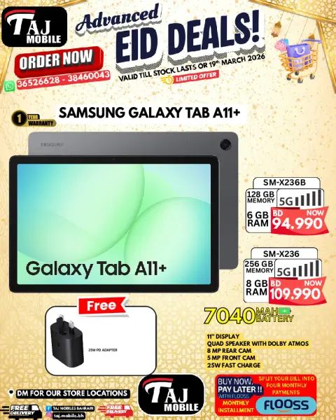 Taj Mobiles Bahrain offers from 13 to 19 March 2026 Eid Offers - Page 62