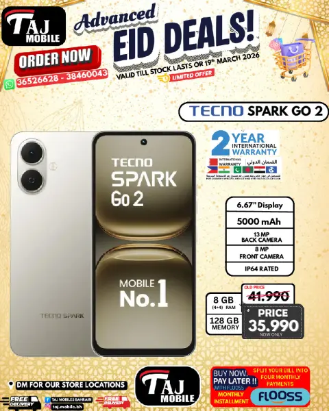 Taj Mobiles Bahrain offers from 13 to 19 March 2026 Eid Offers - Page 63