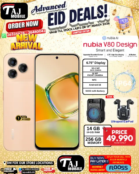 Taj Mobiles Bahrain offers from 13 to 19 March 2026 Eid Offers - Page 67