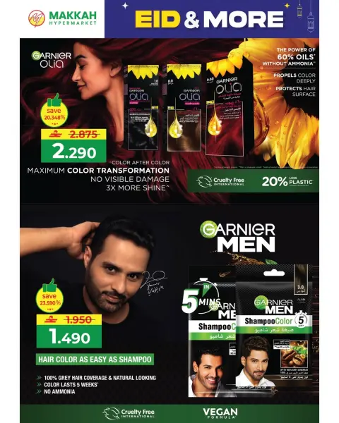 Ofertas de Hipermercado Makkah Oman de 15 a 22 marzo 2026 Ofertas de Eid y más - Página 36
