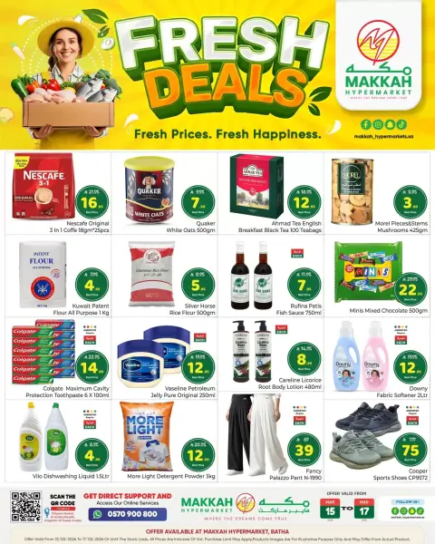 Ofertas de Hipermercado Makkah Arabia Saudita de 15 a 17 marzo 2026 Nuevas ofertas - Página 2