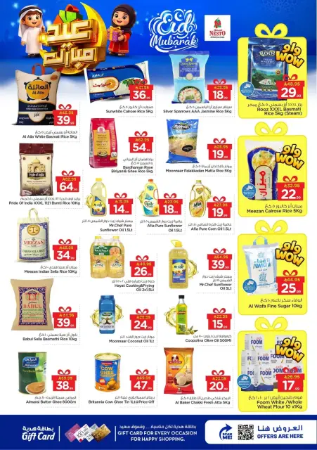 Ofertas de Nesto Al Ahsa de 16 a 24 marzo 2026 Ofertas Eid Mubarak - Página 4