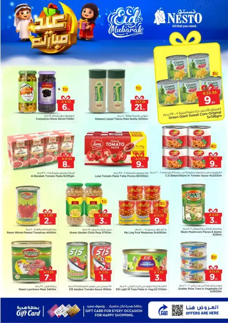 Ofertas de Nesto Al Kharj, Buraidah, Al-'Aziziyyah de 16 a 24 marzo 2026 Ofertas Eid Mubarak - Página 8