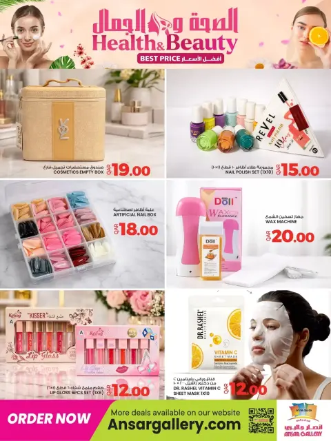 Ofertas de Galería Ansar Katar de 16 a 25 marzo 2026 Ofertas de salud y belleza. - Página 16
