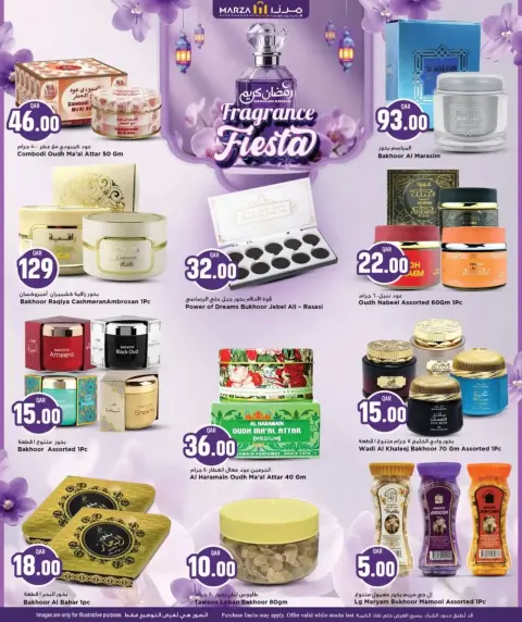 Offres Hypermarché Marza Qatar de 16 à 22 mars 2026 Offres de l'Aïd Moubarak - Page 21