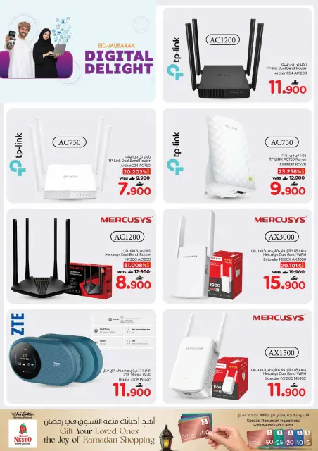 Nesto Oman offers from 15 to 31 March 2026 Digital Joy Offers - Page 11