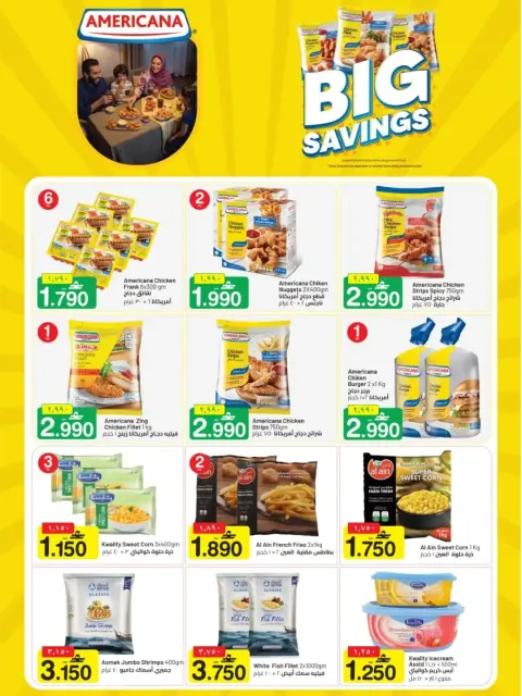 Ofertas de Hipermercado de Mascate Oman de 16 a 20 marzo 2026 Ofertas de Eid al-Fitr - Página 8