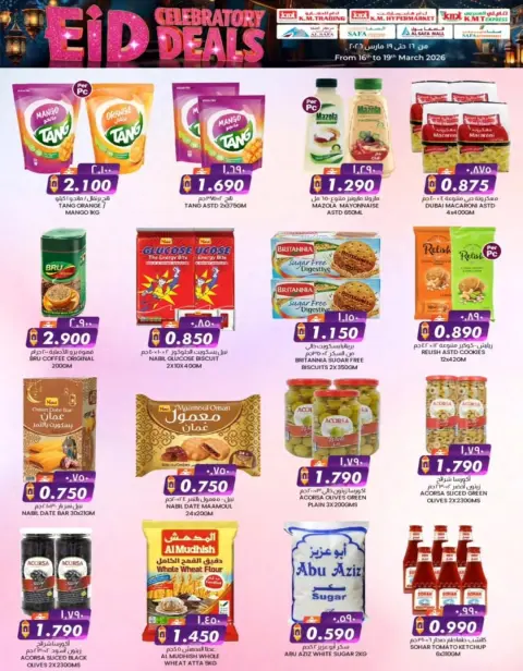 KM trading & Al Safa Oman offers from 16 to 19 March 2026 Eid Celebration Offers - Page 6