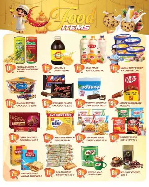 Offres supermarché Dream Land Dubai de 16 à 26 mars 2026 Offres de l'Aïd Moubarak - Page 2