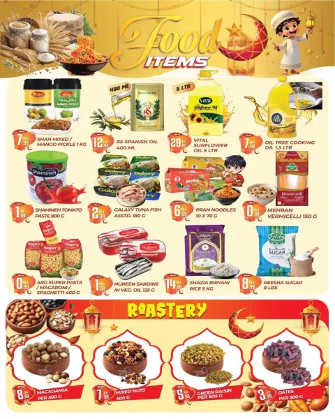 Offres supermarché Dream Land Dubai de 16 à 26 mars 2026 Offres de l'Aïd Moubarak - Page 3