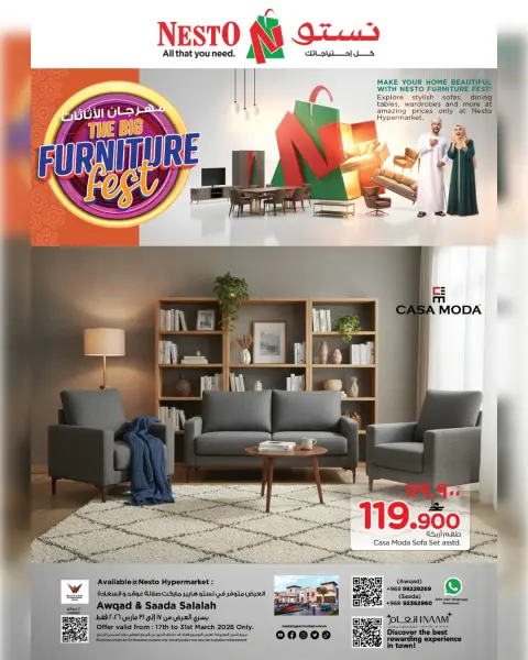 Ofertas de Nesto Salalah de 17 a 31 marzo 2026 Ofertas de muebles - Página 1