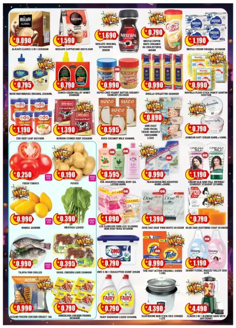 Ambassador Kuwait offers from 17 to 21 March 2026 Eid Mubarak Offers - Page 2