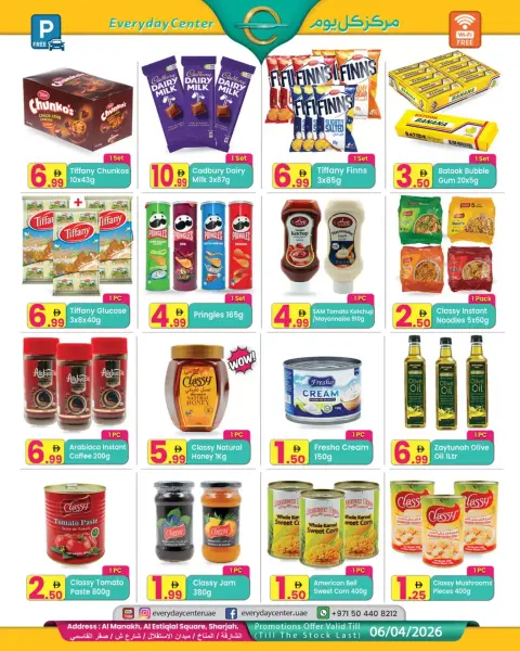 Everyday Center offers in Ras Al Khaimah from 17 March to 6 April 2026 Eid Mubarak Offers - Page 8