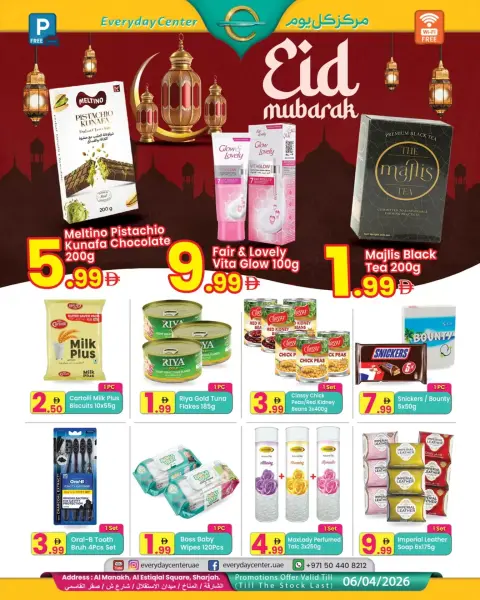 Everyday Center offers in Ras Al Khaimah from 17 March to 6 April 2026 Eid Mubarak Offers - Page 1