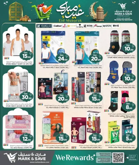 Ofertas de Mark & Save Doha de 16 a 22 marzo 2026 Ofertas Eid Mubarak - Página 14