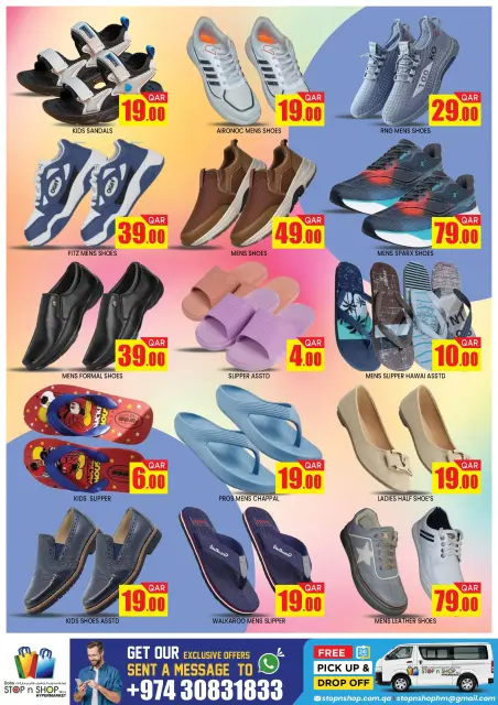 Ofertas de STOP N SHOP Almntzh de 16 a 20 marzo 2026 Ofertas de la Alegría del Eid - Página 6