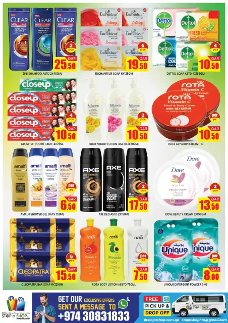 Ofertas de STOP N SHOP Almntzh de 16 a 20 marzo 2026 Ofertas de la Alegría del Eid - Página 3