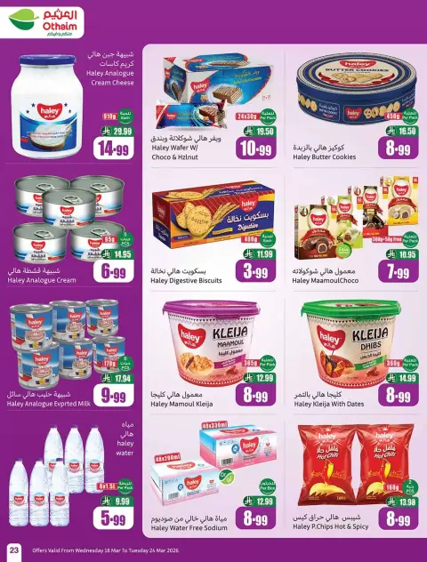 Ofertas de Mercados Othaim Arabia Saudita de 18 a 24 marzo 2026 Ofertas de Eid al-Fitr - Página 23