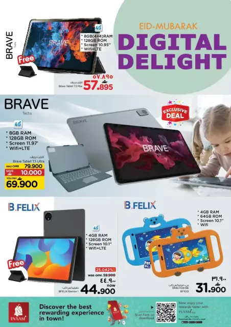 Nesto offers in Salalah from 18 to 31 March 2026 Digital Joy Offers - Page 3