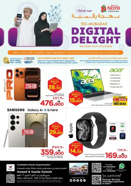 Ofertas de Nesto Salalah de 18 a 31 marzo 2026 Ofertas de alegría digital - Página 1