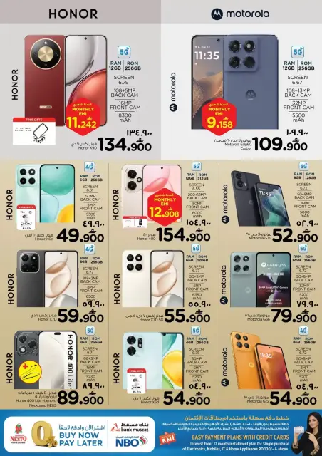 Nesto offers in Salalah from 18 to 31 March 2026 Digital Joy Offers - Page 14