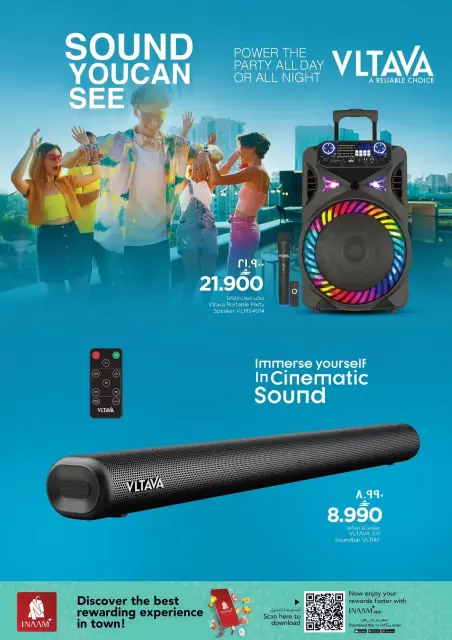 Nesto offers in Salalah from 18 to 31 March 2026 Digital Joy Offers - Page 28