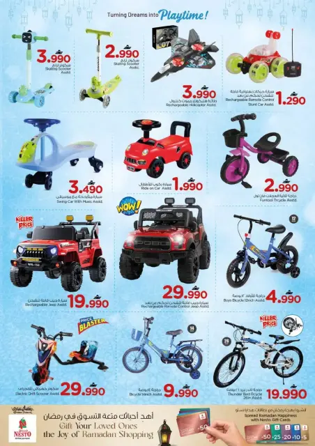 Nesto Hypermarkets Oman offers from 18 to 21 March 2026 Eid Mubarak Offers - Page 29