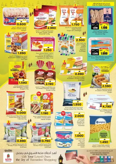 Nesto Hypermarkets Oman offers from 18 to 21 March 2026 Eid Mubarak Offers - Page 10