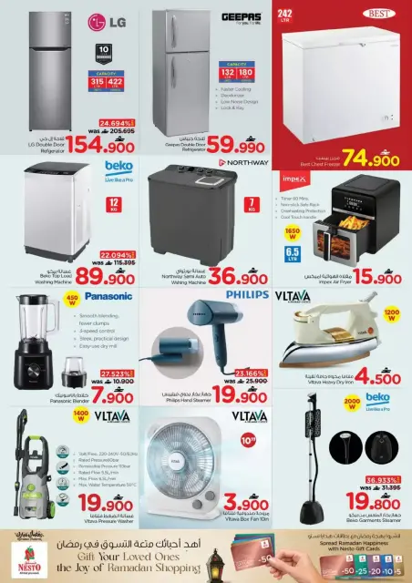 Nesto Hypermarkets Oman offers from 18 to 21 March 2026 Eid Mubarak Offers - Page 24
