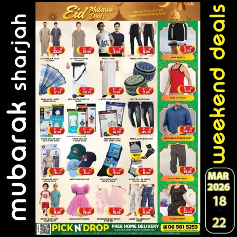 Ofertas de Al Mubarak Sharjah de 18 a 22 marzo 2026 Ofertas Eid Mubarak - Página 8