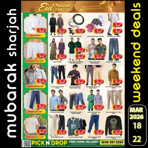 Ofertas de Al Mubarak Sharjah de 18 a 22 marzo 2026 Ofertas Eid Mubarak - Página 7