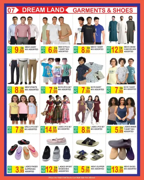 Offres supermarché Dream Land Dubai de 18 mars à 1 avril 2026 Offres de l'Aïd Moubarak - Page 7