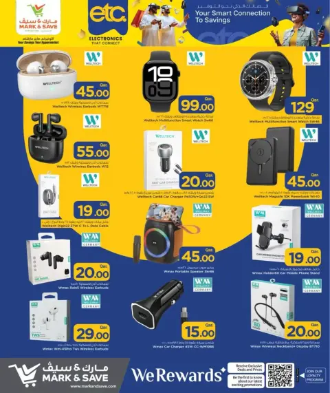 Ofertas de Mark & Save Doha de 18 a 31 marzo 2026 Actualizaciones técnicas - Página 6