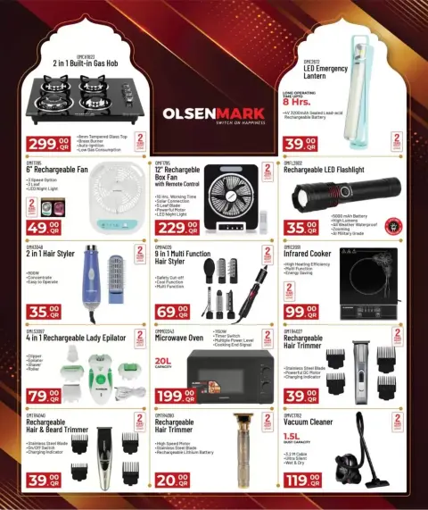 Ofertas de Mark & Save Doha de 18 a 31 marzo 2026 Actualizaciones técnicas - Página 17