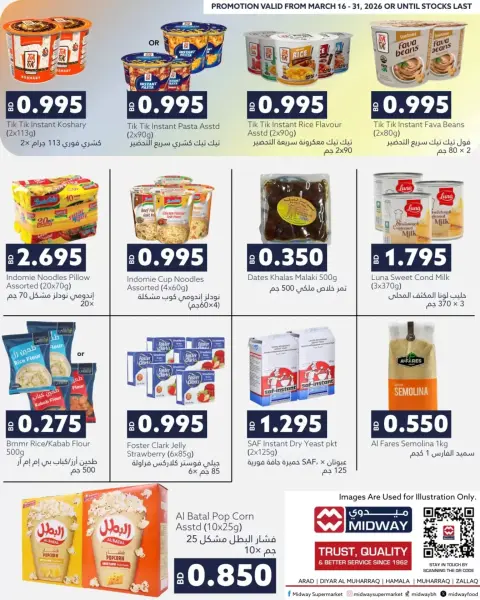 Ofertas de supermercado Midway Bahréin de 16 a 31 marzo 2026 Ofertas Eid Mubarak - Página 7