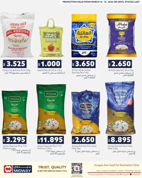 Ofertas de supermercado Midway Bahréin de 16 a 31 marzo 2026 Ofertas Eid Mubarak - Página 4