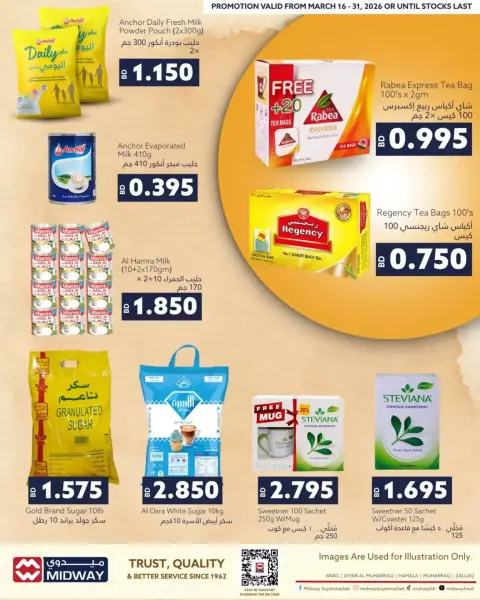Ofertas de supermercado Midway Bahréin de 16 a 31 marzo 2026 Ofertas Eid Mubarak - Página 5