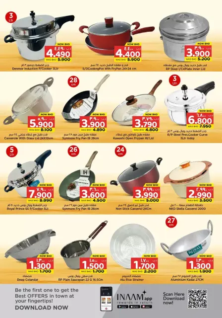 Ofertas de Nesto Hipermercados Bahréin de 17 marzo a 1 abril 2026 Ofertas Eid Mubarak - Página 3