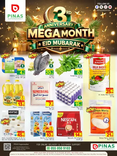Ofertas de Supermercado Pinas Albtha de 18 a 24 marzo 2026 Ofertas Eid Mubarak - Página 1