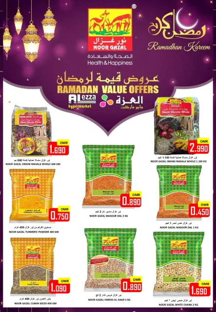 Ofertas de Hipermercado Al Ezza Oman de 18 a 22 marzo 2026 Ofertas Eid Mubarak - Página 11