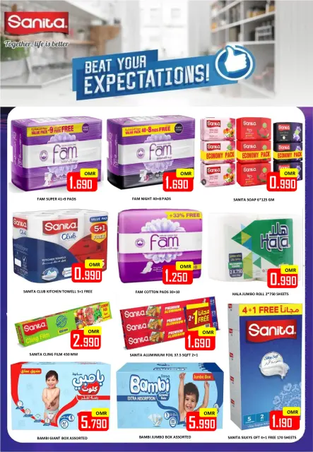 Ofertas de Hipermercado Al Ezza Oman de 18 a 22 marzo 2026 Ofertas Eid Mubarak - Página 28