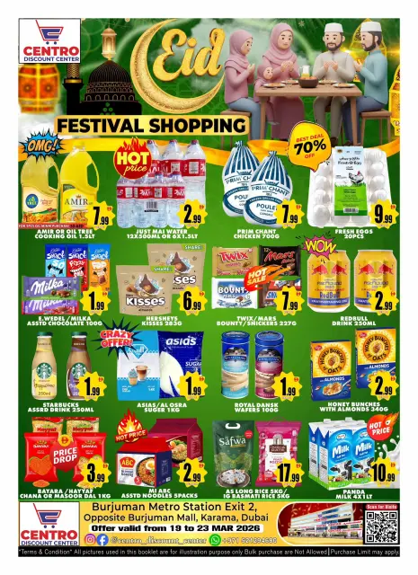 Ofertas de Centro Discount Center Emiratos Árabes Unidos de 19 a 23 marzo 2026 Festival de compras - Página 1