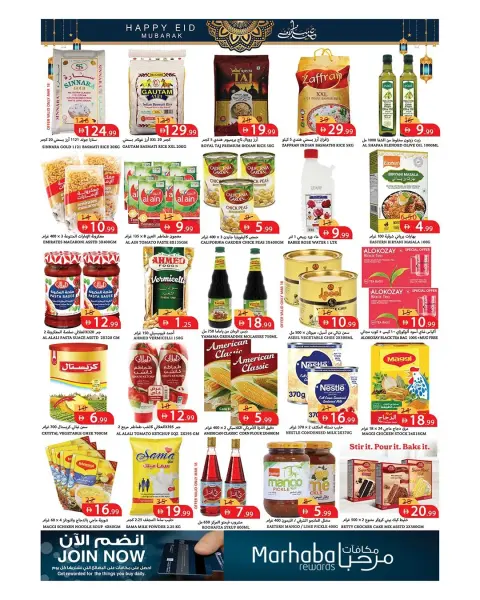 Ofertas de Mercados Rawabi Ajman de 18 a 22 marzo 2026 Ofertas Eid Delight - Página 8