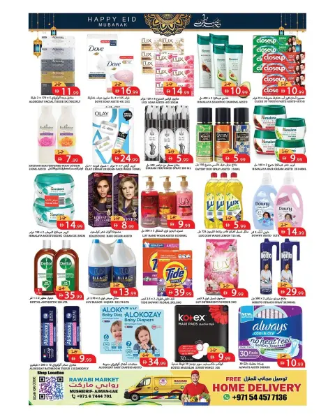Ofertas de Mercados Rawabi Ajman de 18 a 22 marzo 2026 Ofertas Eid Delight - Página 4